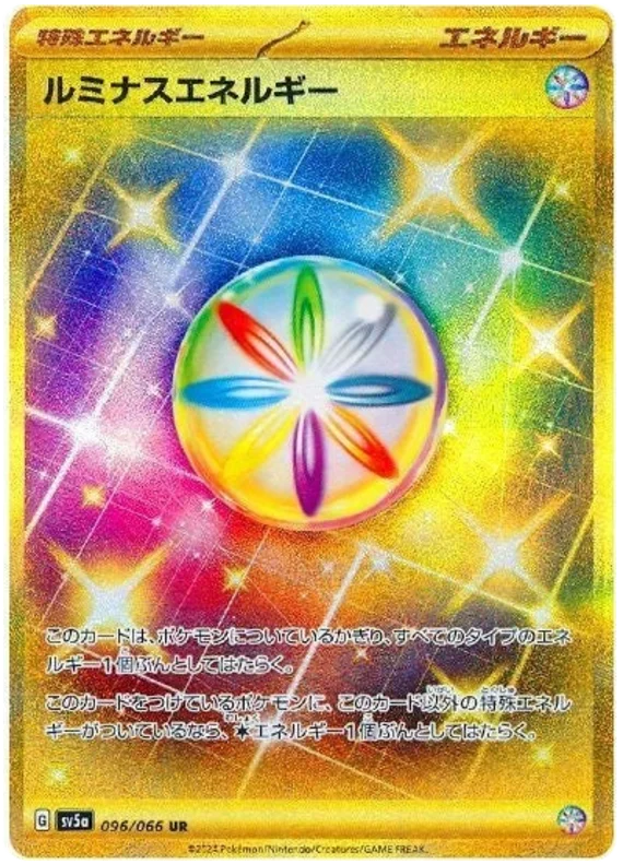 Luminous Energy Pokemon card from Crimson Haze