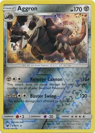 Aggron Reverse Holo Pokemon card from Crimson Invasion