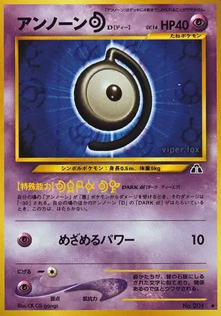 Unown [D] Pokemon card from Crossing the Ruins...