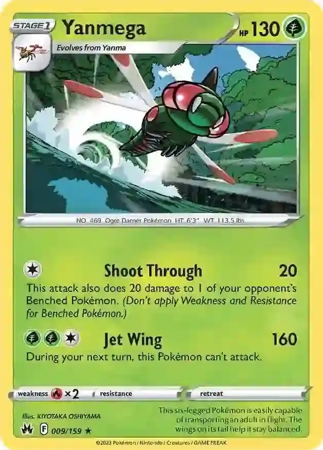 Yanmega Pokemon card from Crown Zenith