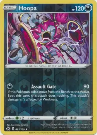 Hoopa Reverse Holo Pokemon card from Crown Zenith