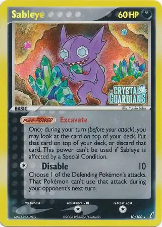 Sableye Reverse Holo