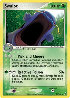 Swalot Holo