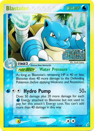 Blastoise Reverse Holo