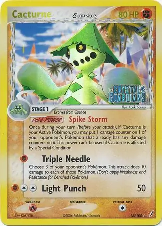 Cacturne Reverse Holo