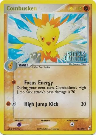 Combusken Reverse Holo Pokemon card from Crystal Guardians