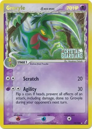 Grovyle Reverse Holo