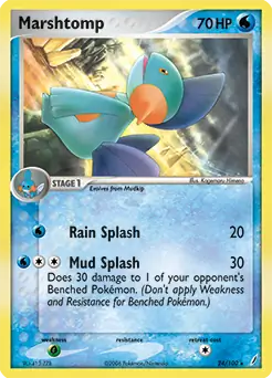 Marshtomp Pokemon card from Crystal Guardians