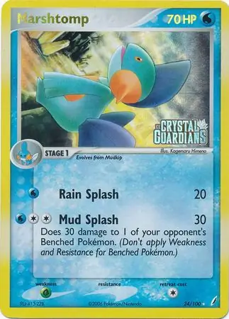 Marshtomp Reverse Holo