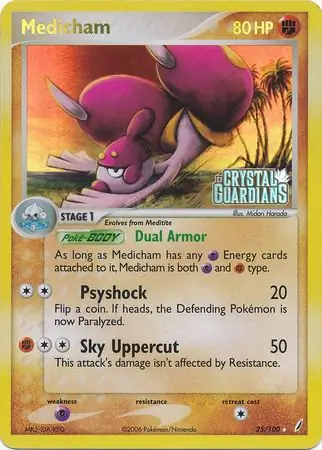 Medicham Reverse Holo