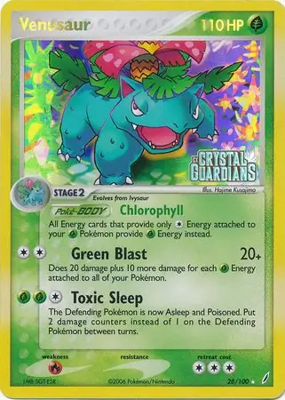 Venusaur Reverse Holo