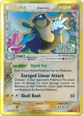 Blastoise Reverse Holo