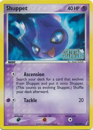 Shuppet Reverse Holo