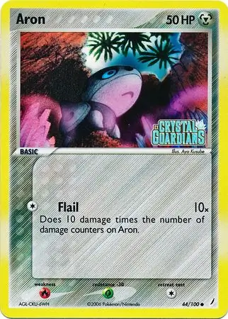 Aron Reverse Holo