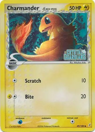Charmander Reverse Holo Pokemon card from Crystal Guardians