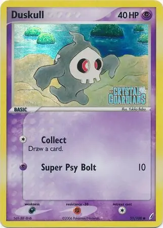 Duskull Reverse Holo Pokemon card from Crystal Guardians