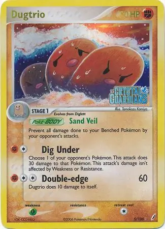 Dugtrio Reverse Holo