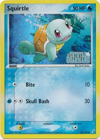 Squirtle Reverse Holo