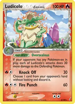 Ludicolo Holo