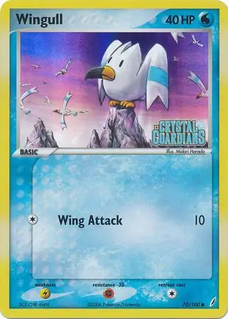 Wingull Reverse Holo