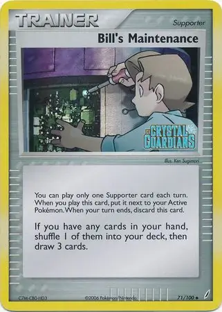 Bill's Maintenance Reverse Holo