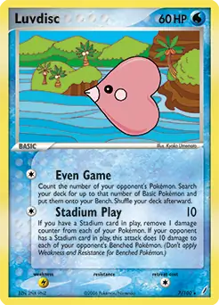 Luvdisc Holo