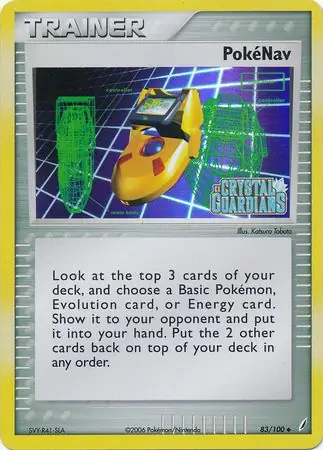 Pokenav Reverse Holo