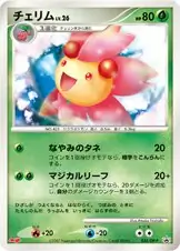 Cherrim Pokemon card from DP-P Promos
