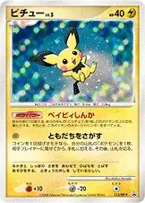 Pichu Pokemon card from DP-P Promos