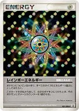 Rainbow Energy Pokemon card from DPt-P Promos