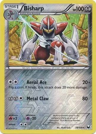 Bisharp Reverse Holo