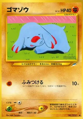 Phanpy Pokemon card from Darkness, and to Light...