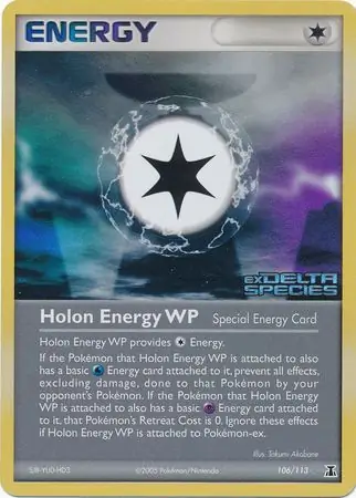 Holon Energy WP Reverse Holo