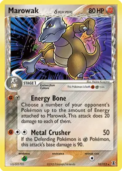 Marowak Holo