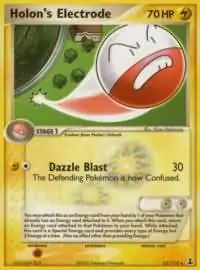 Holon's Electrode Reverse Holo