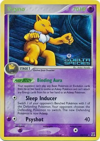 Hypno Reverse Holo