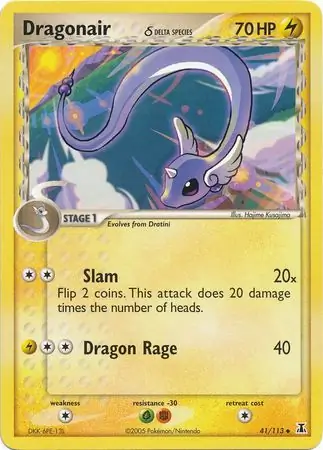 Dragonair Reverse Holo