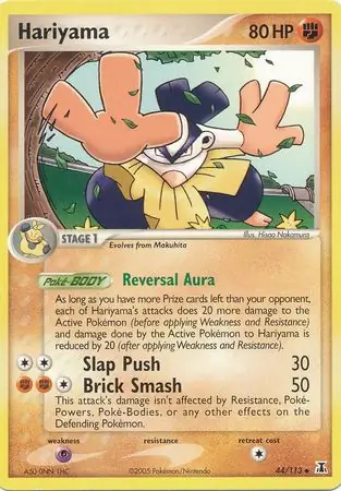 Hariyama Reverse Holo