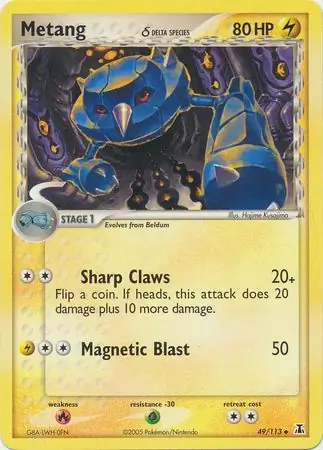Metang Reverse Holo