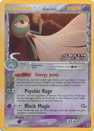 Gardevoir Reverse Holo