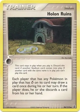 Holon Ruins Reverse Holo