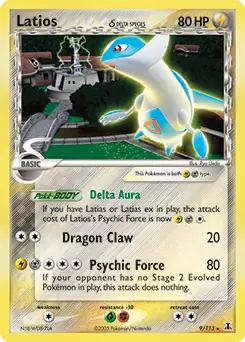 Latios Holo