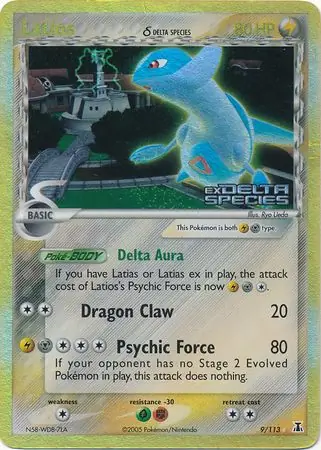 Latios Reverse Holo