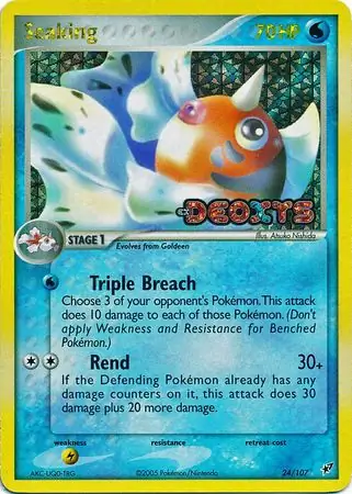 Seaking Reverse Holo