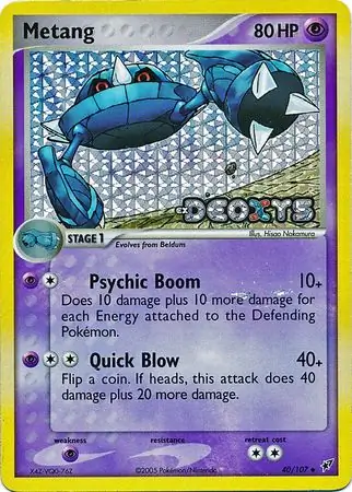 Metang Reverse Holo