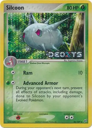 Silcoon Reverse Holo