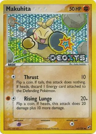 Makuhita Reverse Holo