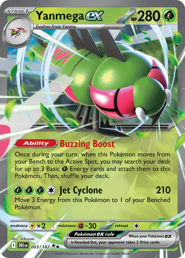 Yanmega Pokemon card from Destined Rivals