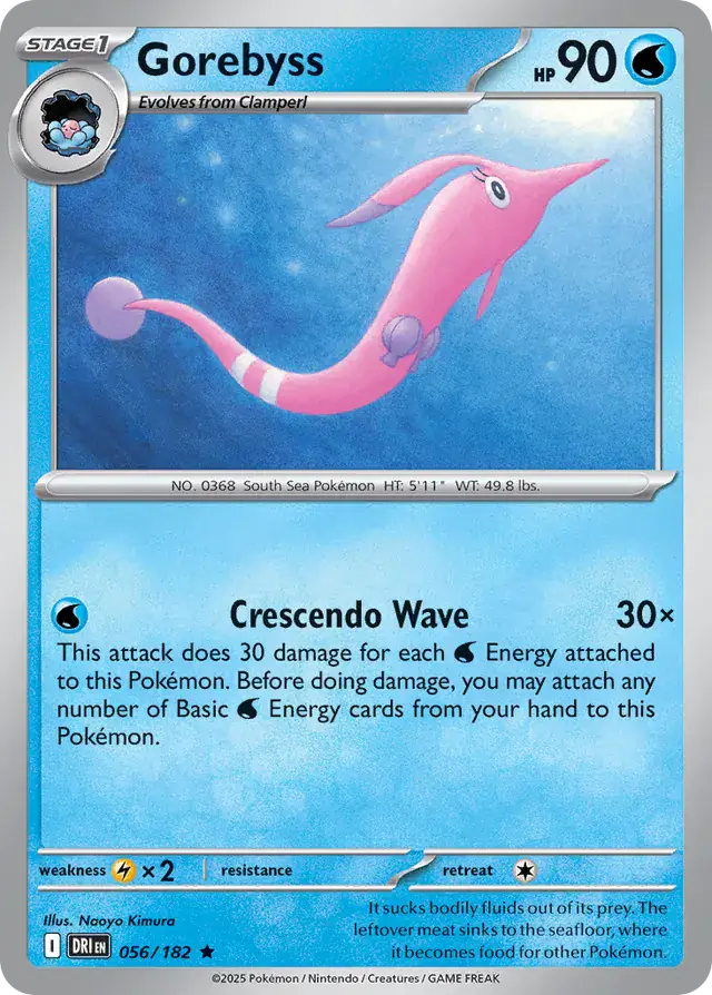 Gorebyss Pokemon card from Destined Rivals