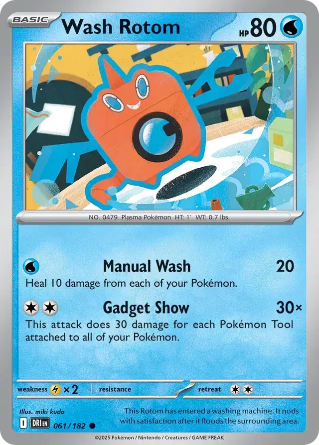 Wash Rotom Pokemon card from Destined Rivals